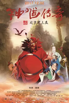 午夜免费小视频