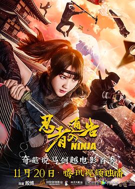 色婷在线