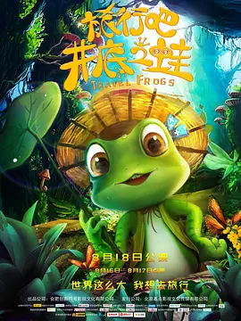 姑姑培养单身汉的欲望
