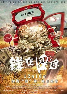 国产大片黄在线看免费