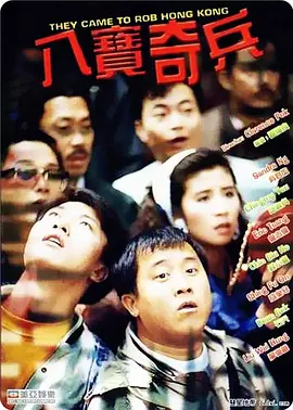 91精品福利一区二区