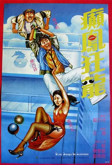 天天操一操