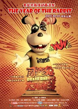 bd电影完整版免费观看