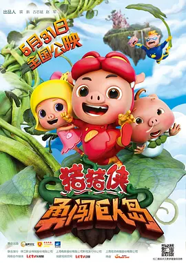 制服丝袜av成人在线看