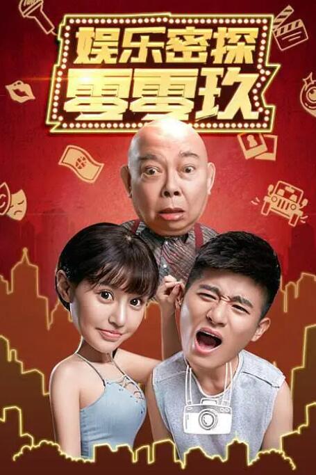 欧美日韩亚洲精品一区