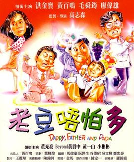 性欧美xxxx乳高跟孕妇