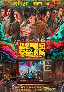 久久综合久久自在自线精品自
