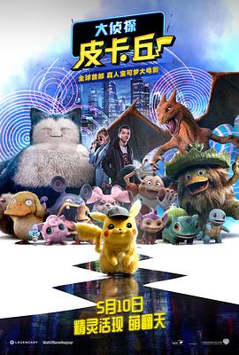 国产精品高清视亚洲一区二区