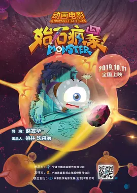 华人生活自拍区杏吧有你