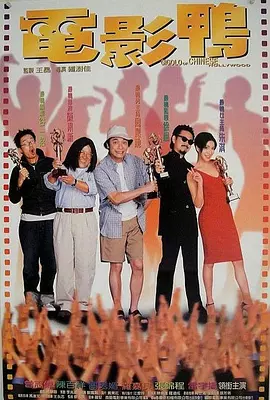 日韩一级片在线观看