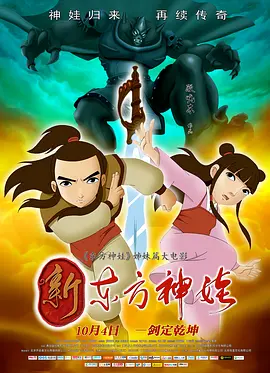 周妍希浴缸洗澡三点尽露无水印