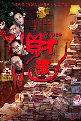 狠狠色狠狠色综合久久第一次