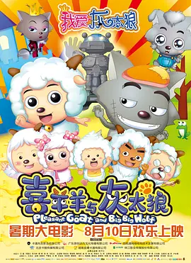精品女同一区二区三区在线观看