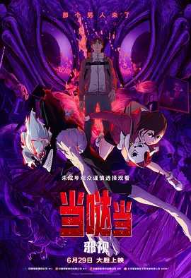 九九热在线视频观看这里只有精品