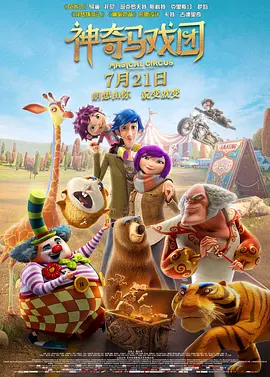 色狠狠狠色噜噜噜综合网
