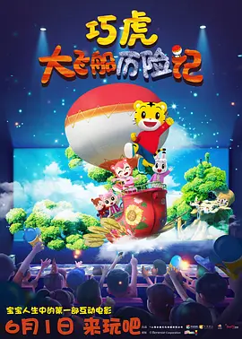 中文字幕 第二区