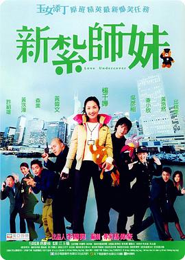 99久久久久免费精品国产