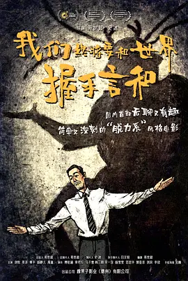 日产国产精品精品a∨