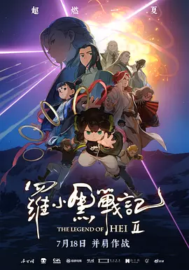 都市激情欧美日韩