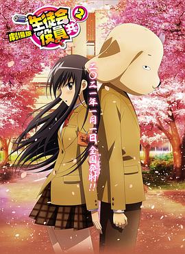 中文国产成人精品久久无广告