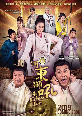 欧美日韩中文字幕