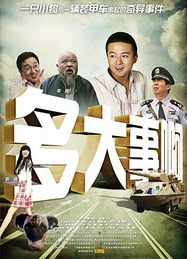 成版人app网站