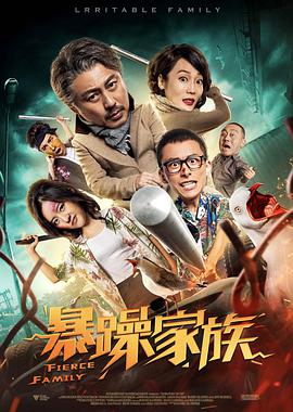 免费av在线激情电影