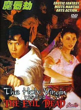 亚洲狼人在线