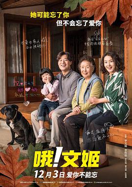 视频精品一区