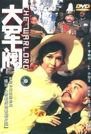 在线观看亚洲专区