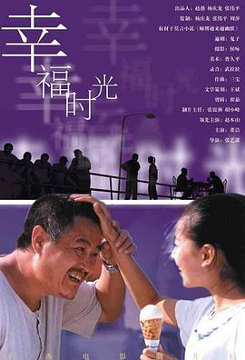 我的表兄