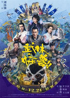 亚洲伊人成人