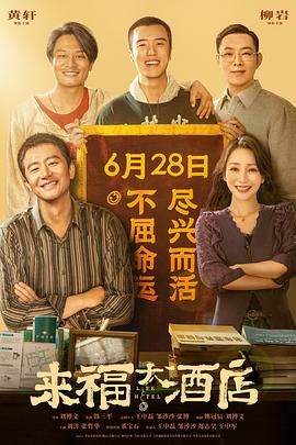 久久大香伊蕉在人线国产联合