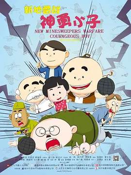 阿水ai官网登录入口登录