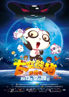 亚洲欧美日韩国产精品第不页