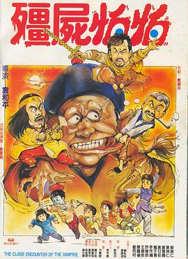 91精品国产色综合久久不卡蜜