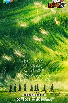 魔法箱子
