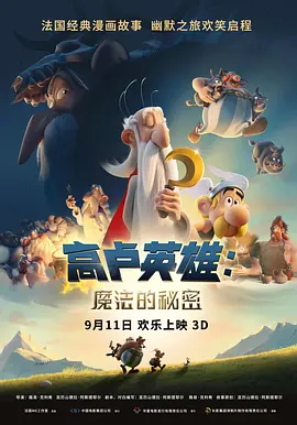 中国女人free偷窥