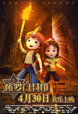 中文字幕最新精品