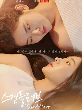 女人被狂躁c到高潮免费