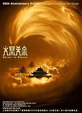 欧美高清色视频在线播放