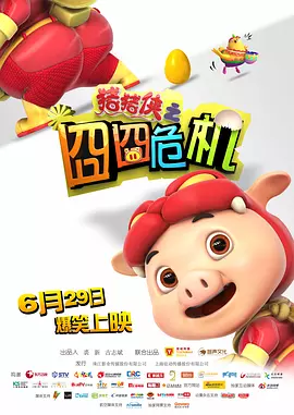 亚洲免费在线视频