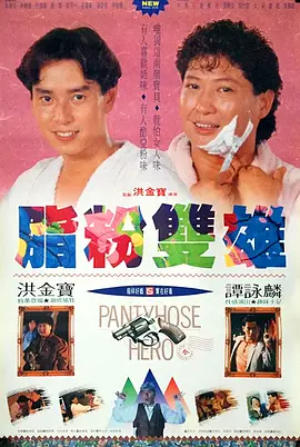 欧美中文字幕一区