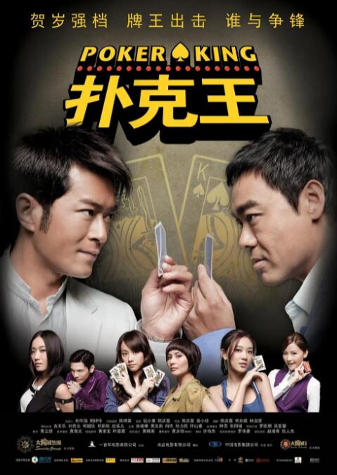 成年视频在线观看免费