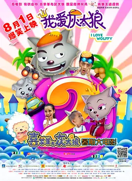 国产第一精品