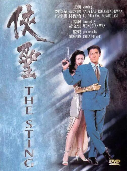91视在线国内在线播放酒店