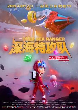 ww成人