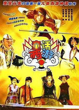 伊人网在线免费观看