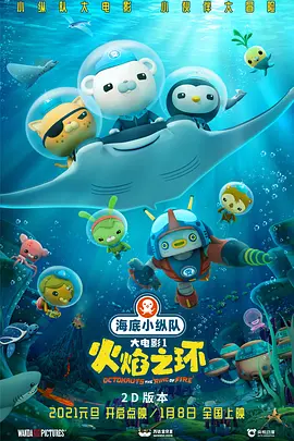 亚洲精品高清中文字幕完整版
