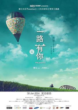 国产草比